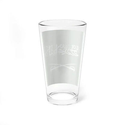 Royal Standard of the King of Saudi Arabia 1953-1964 (Saudi Arabia) Pint Glass 16oz - Go Mug Yourself