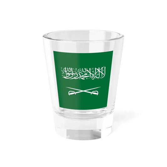Royal Standard of the King of Saudi Arabia 1953-1964 (Saudi Arabia) Shot Glass 1.5oz 1.5oz - Go Mug Yourself