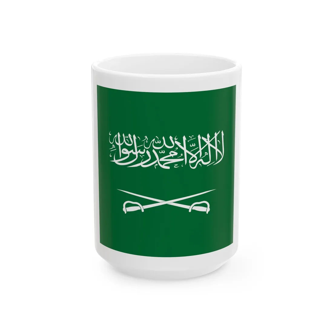 Royal Standard of the King of Saudi Arabia 1953-1964 (Saudi Arabia) White Coffee Mug 15oz - Go Mug Yourself