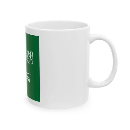 Royal Standard of the King of Saudi Arabia 1953-1964 (Saudi Arabia) White Coffee Mug - Go Mug Yourself