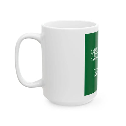 Royal Standard of the King of Saudi Arabia 1953-1964 (Saudi Arabia) White Coffee Mug - Go Mug Yourself
