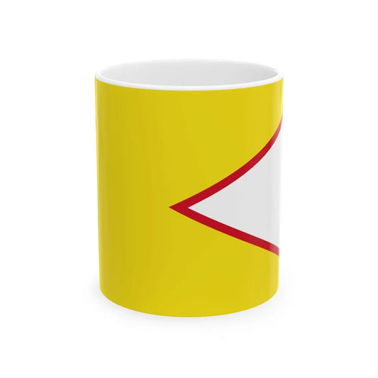 Royal Standard of the Non-Gahara Child of the Sultan of Brunei (Brunei) White Coffee Mug 11oz - Go Mug Yourself