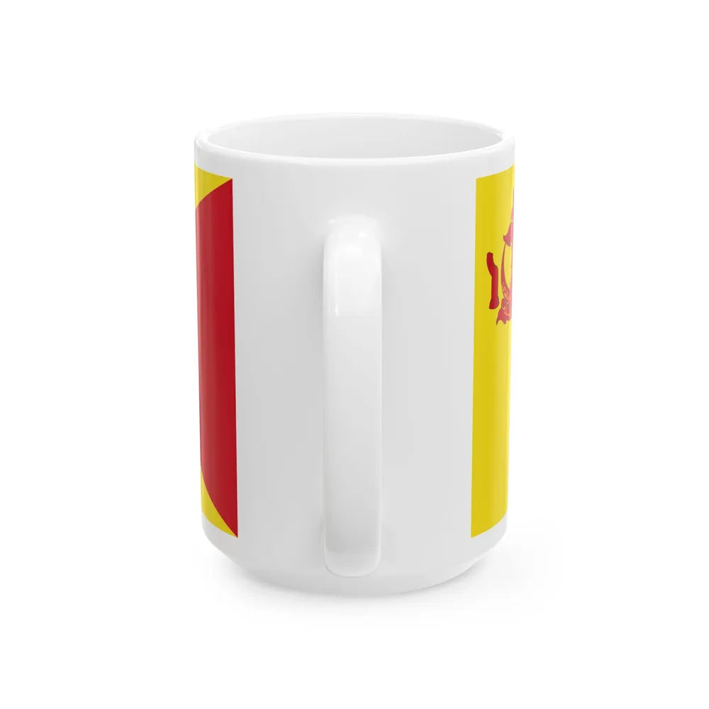 Royal Standard of the Non-Gahara Grandchild of the Sultan of Brunei (Brunei) White Coffee Mug - Go Mug Yourself