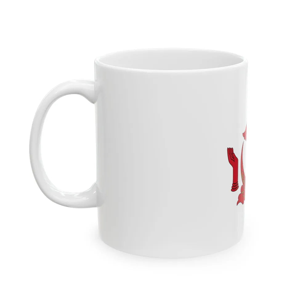 Royal Standard of the Pengiran Bendahara Non-Gahara (Brunei) White Coffee Mug - Go Mug Yourself