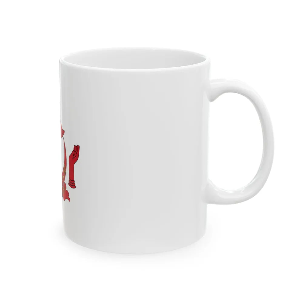 Royal Standard of the Pengiran Bendahara Non-Gahara (Brunei) White Coffee Mug - Go Mug Yourself