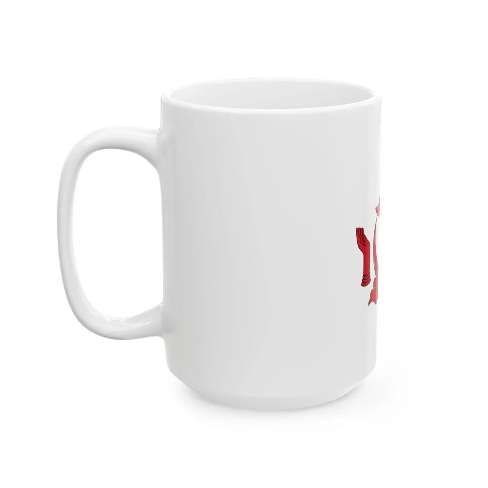 Royal Standard of the Pengiran Bendahara Non-Gahara (Brunei) White Coffee Mug - Go Mug Yourself