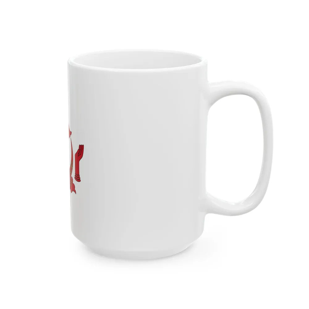 Royal Standard of the Pengiran Bendahara Non-Gahara (Brunei) White Coffee Mug - Go Mug Yourself