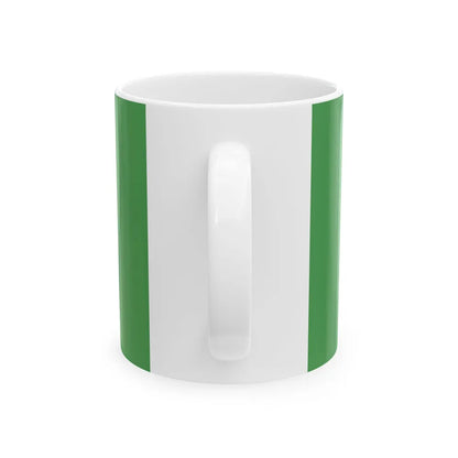 Royal Standard of the Pengiran Di-Gadong Non-Gahara (Brunei) White Coffee Mug - Go Mug Yourself