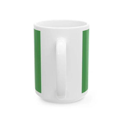 Royal Standard of the Pengiran Di-Gadong Non-Gahara (Brunei) White Coffee Mug - Go Mug Yourself