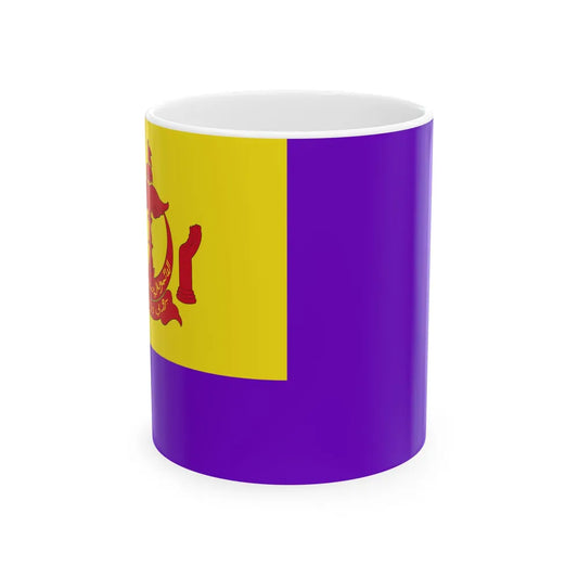 Royal Standard of the Pengiran Indera Setia Diraja Sahibul Karib (Brunei) White Coffee Mug 11oz - Go Mug Yourself