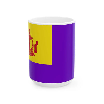 Royal Standard of the Pengiran Indera Setia Diraja Sahibul Karib (Brunei) White Coffee Mug 15oz - Go Mug Yourself