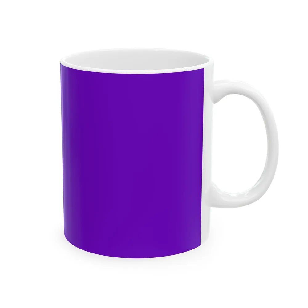 Royal Standard of the Pengiran Indera Setia Diraja Sahibul Karib (Brunei) White Coffee Mug - Go Mug Yourself