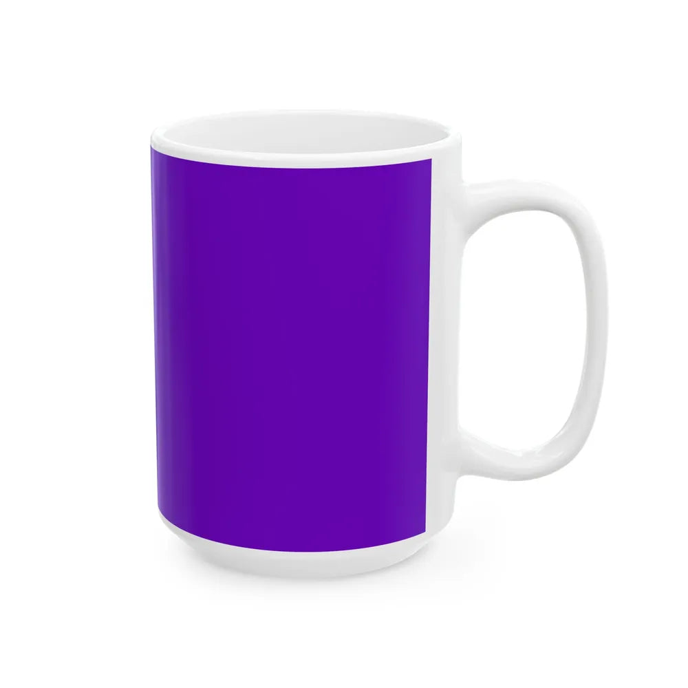 Royal Standard of the Pengiran Indera Setia Diraja Sahibul Karib (Brunei) White Coffee Mug - Go Mug Yourself