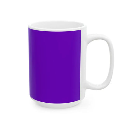 Royal Standard of the Pengiran Indera Setia Diraja Sahibul Karib (Brunei) White Coffee Mug - Go Mug Yourself