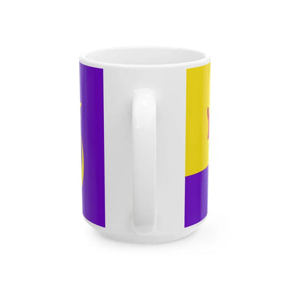 Royal Standard of the Pengiran Lela Cheteria Sahibun Najabah (Brunei) White Coffee Mug - Go Mug Yourself