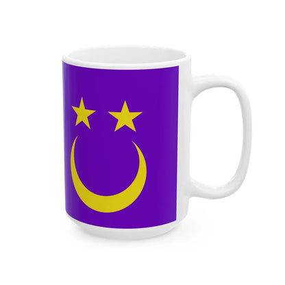 Royal Standard of the Pengiran Lela Cheteria Sahibun Najabah (Brunei) White Coffee Mug - Go Mug Yourself