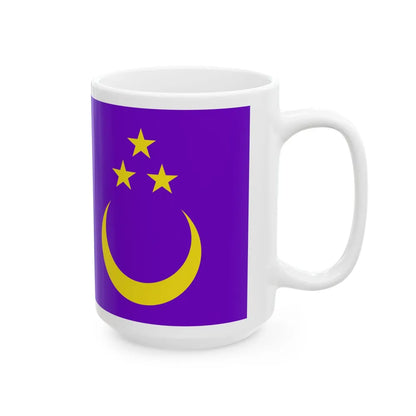 Royal Standard of the Pengiran Maharaja Lela Sahibul Kahar (Brunei) White Coffee Mug - Go Mug Yourself