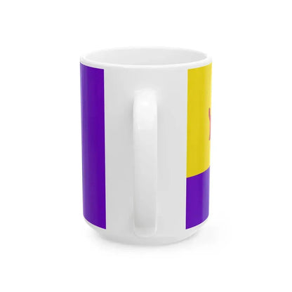 Royal Standard of the Pengiran Maharaja Setia Laila Diraja Sahibul Irshad (Brunei) White Coffee Mug - Go Mug Yourself