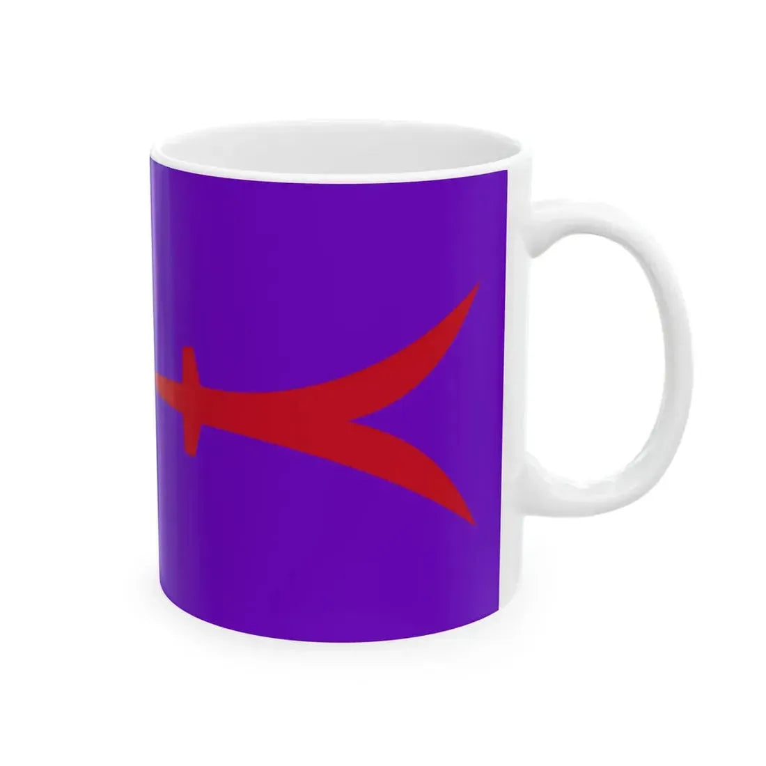 Royal Standard of the Pengiran Pekerma Setia Diraja Sahibul Bandar (Brunei) White Coffee Mug - Go Mug Yourself