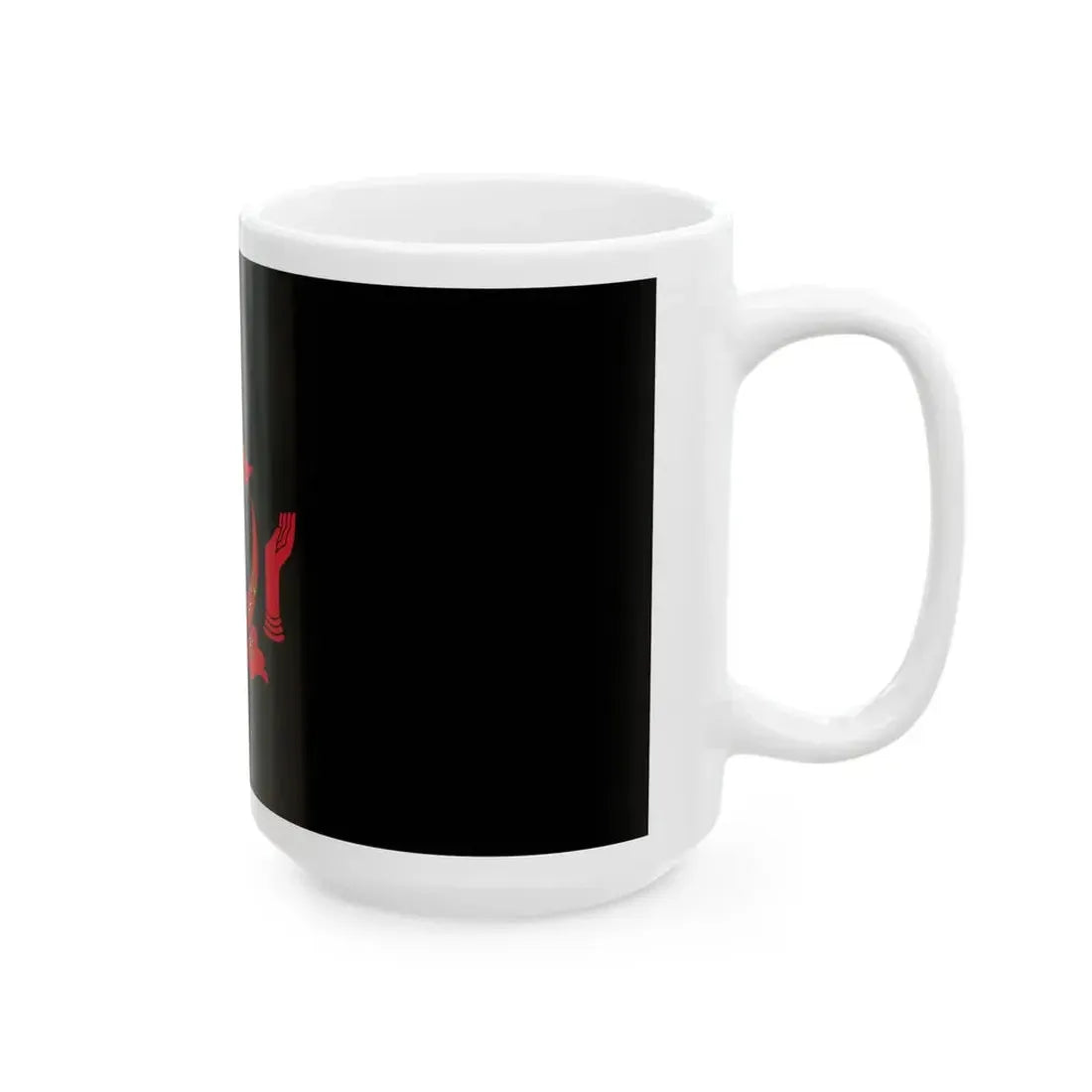 Royal Standard of the Pengiran Pemancha Non-Gahara (Brunei) White Coffee Mug - Go Mug Yourself