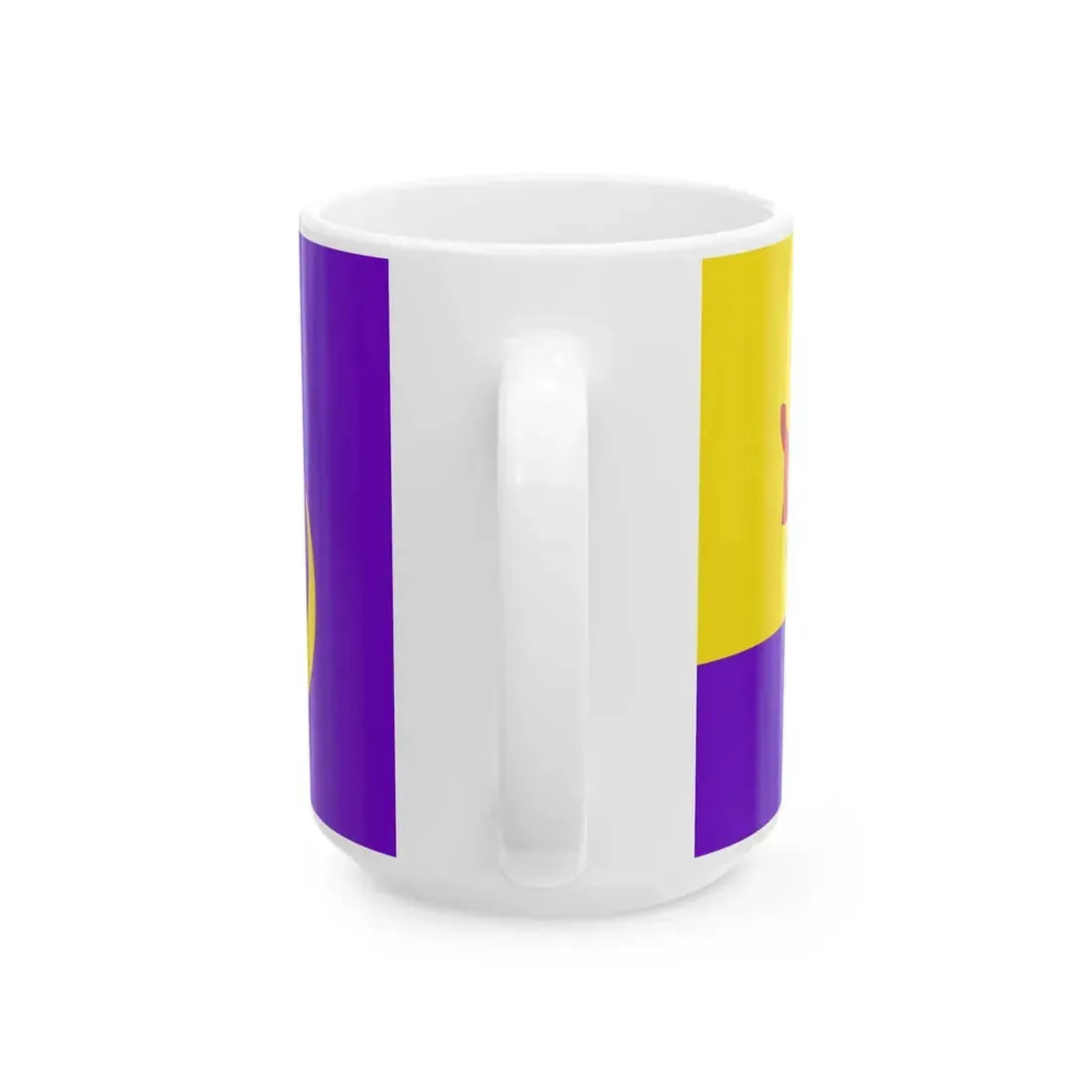 Royal Standard of the Pengiran Perdana Cheteria Sahibun Nabalah (Brunei) White Coffee Mug - Go Mug Yourself