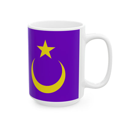 Royal Standard of the Pengiran Perdana Cheteria Sahibun Nabalah (Brunei) White Coffee Mug-Go Mug Yourself