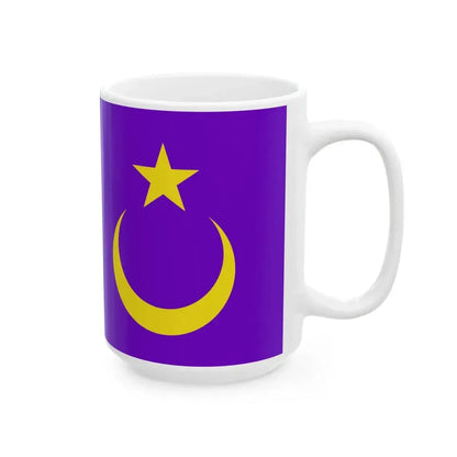 Royal Standard of the Pengiran Perdana Cheteria Sahibun Nabalah (Brunei) White Coffee Mug - Go Mug Yourself
