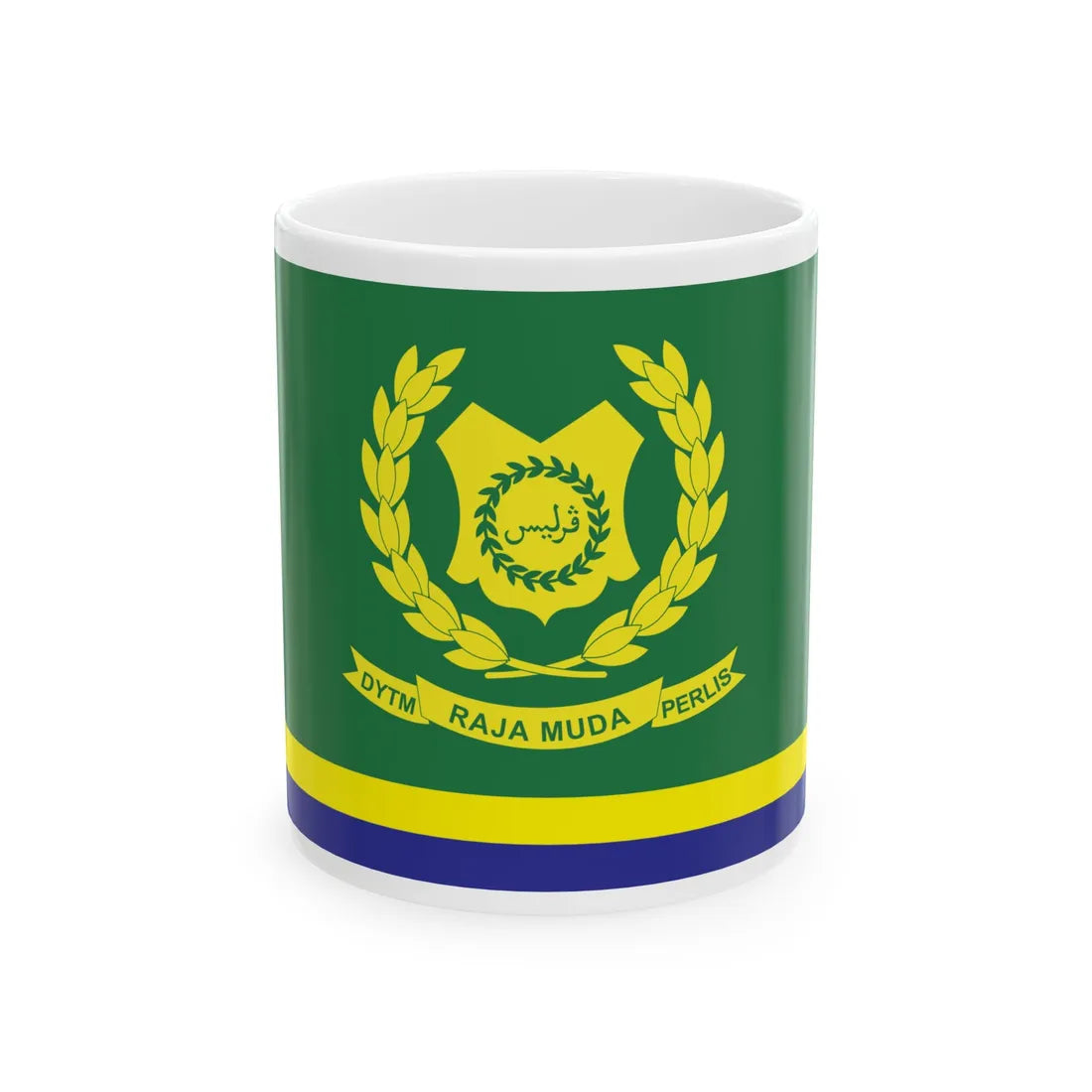 Royal Standard of the Raja Muda of Perlis (Malaysia) White Coffee Mug 11oz - Go Mug Yourself
