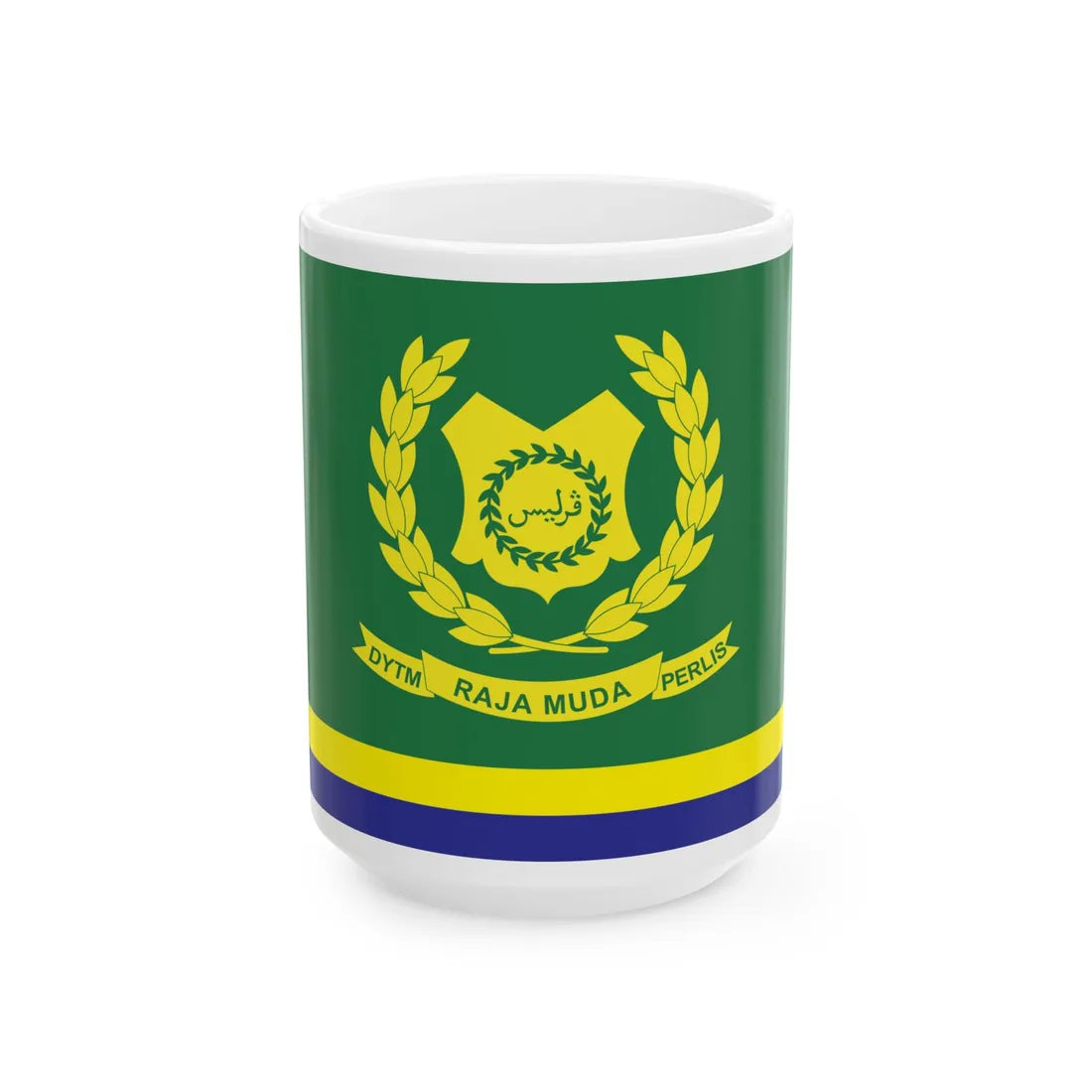 Royal Standard of the Raja Muda of Perlis (Malaysia) White Coffee Mug 15oz - Go Mug Yourself