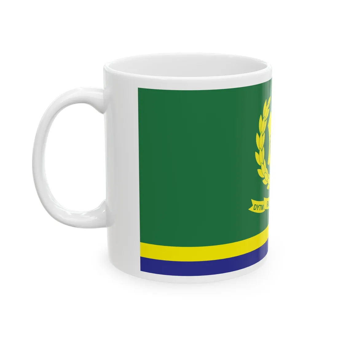 Royal Standard of the Raja Muda of Perlis (Malaysia) White Coffee Mug - Go Mug Yourself