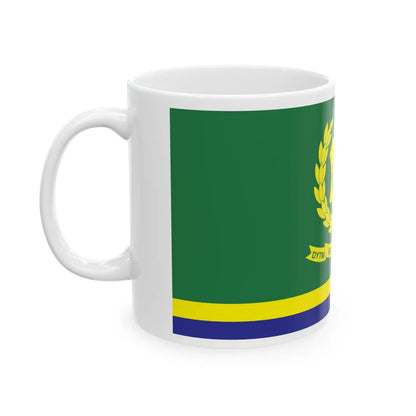 Royal Standard of the Raja Muda of Perlis (Malaysia) White Coffee Mug - Go Mug Yourself