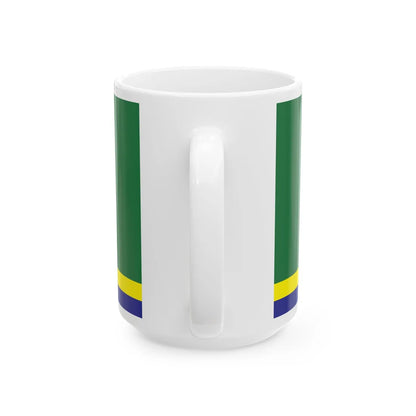 Royal Standard of the Raja Muda of Perlis (Malaysia) White Coffee Mug - Go Mug Yourself