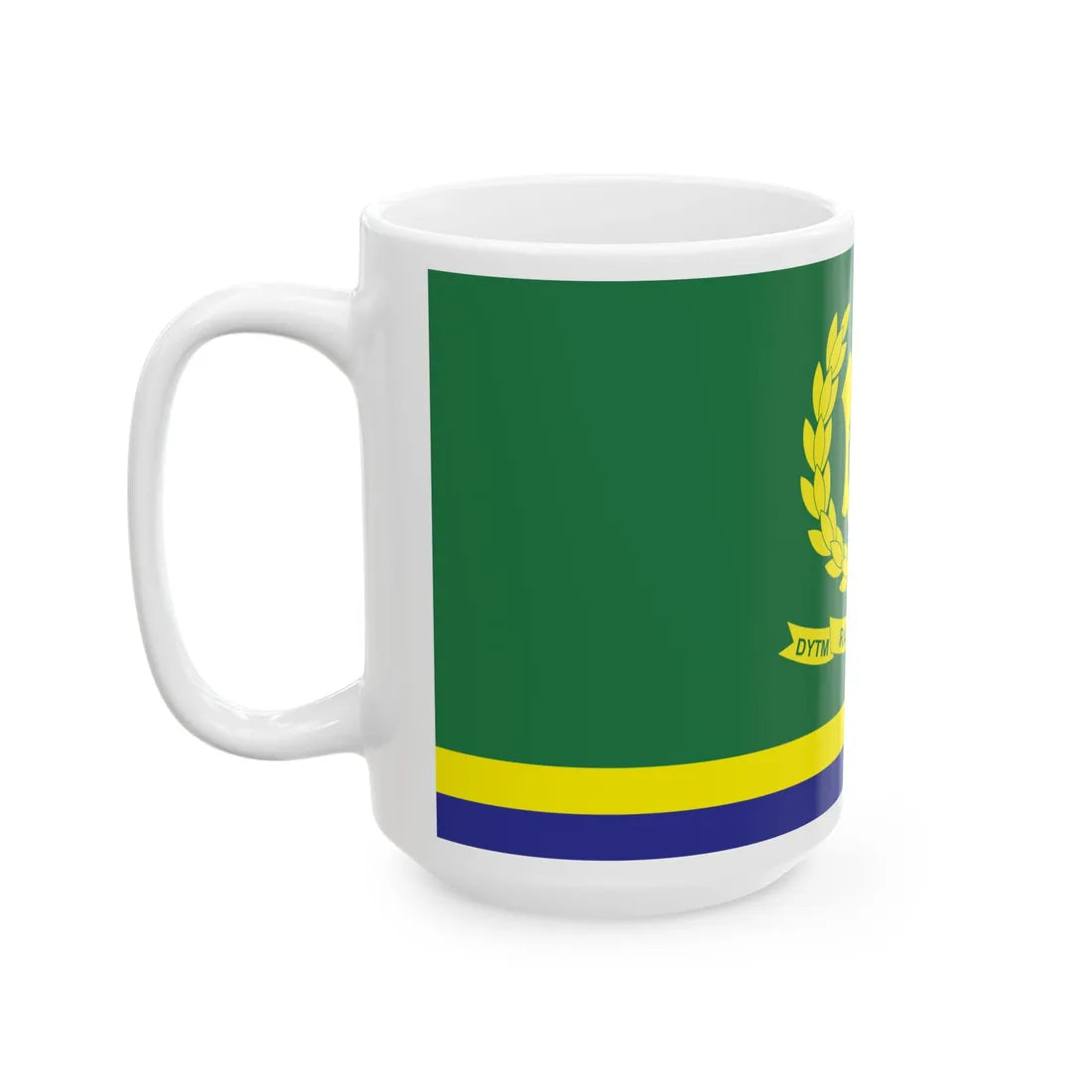 Royal Standard of the Raja Muda of Perlis (Malaysia) White Coffee Mug - Go Mug Yourself