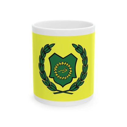 Royal Standard of the Raja of Perlis (Malaysia) White Coffee Mug 11oz - Go Mug Yourself