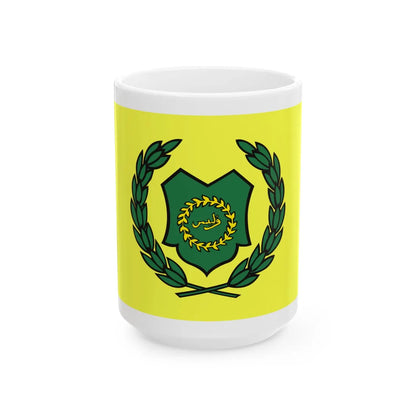 Royal Standard of the Raja of Perlis (Malaysia) White Coffee Mug 15oz - Go Mug Yourself