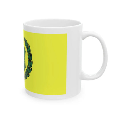 Royal Standard of the Raja of Perlis (Malaysia) White Coffee Mug - Go Mug Yourself