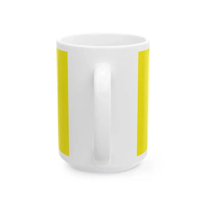 Royal Standard of the Raja Perempuan of Kelantan (Malaysia) White Coffee Mug - Go Mug Yourself