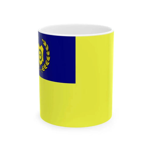 Royal Standard of the Raja Permaisuri of Perlis (Malaysia) White Coffee Mug 11oz - Go Mug Yourself
