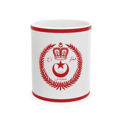 Royal Standard of the Regent of Kelantan (Malaysia) White Coffee Mug 11oz - Go Mug Yourself
