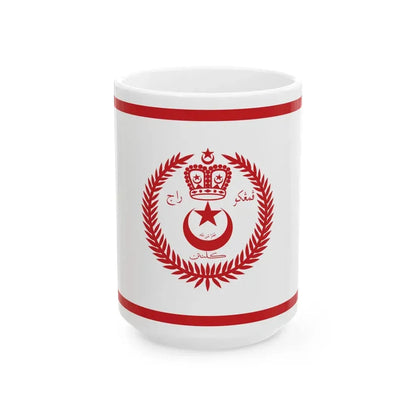 Royal Standard of the Regent of Kelantan (Malaysia) White Coffee Mug 15oz - Go Mug Yourself
