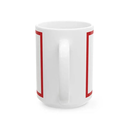 Royal Standard of the Regent of Kelantan (Malaysia) White Coffee Mug - Go Mug Yourself