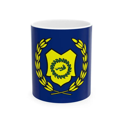 Royal Standard of the Regent of Perlis (Malaysia) White Coffee Mug 11oz - Go Mug Yourself