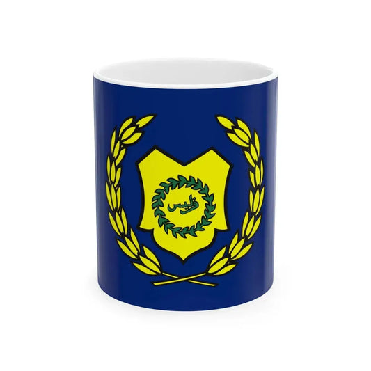 Royal Standard of the Regent of Perlis (Malaysia) White Coffee Mug 11oz - Go Mug Yourself