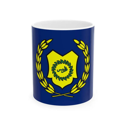 Royal Standard of the Regent of Perlis (Malaysia) White Coffee Mug 11oz - Go Mug Yourself