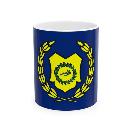Royal Standard of the Regent of Perlis (Malaysia) White Coffee Mug 11oz - Go Mug Yourself