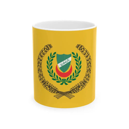 Royal Standard of the Sultan of Kedah (Malaysia) White Coffee Mug 11oz - Go Mug Yourself