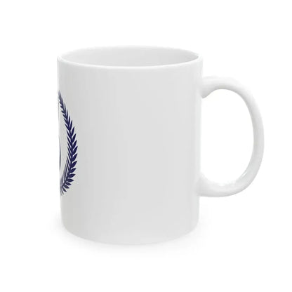 Royal Standard of the Sultan of Kelantan (Malaysia) White Coffee Mug - Go Mug Yourself