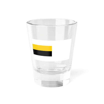 Royal Standard of the Sultan of Perak 1949 - 1963 (Malaysia) Shot Glass 1.5oz 1.5oz - Go Mug Yourself