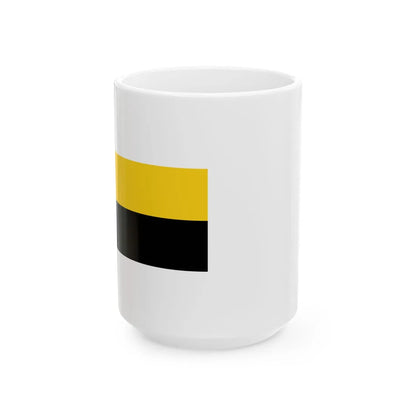 Royal Standard of the Sultan of Perak 1949 - 1963 (Malaysia) White Coffee Mug 15oz - Go Mug Yourself