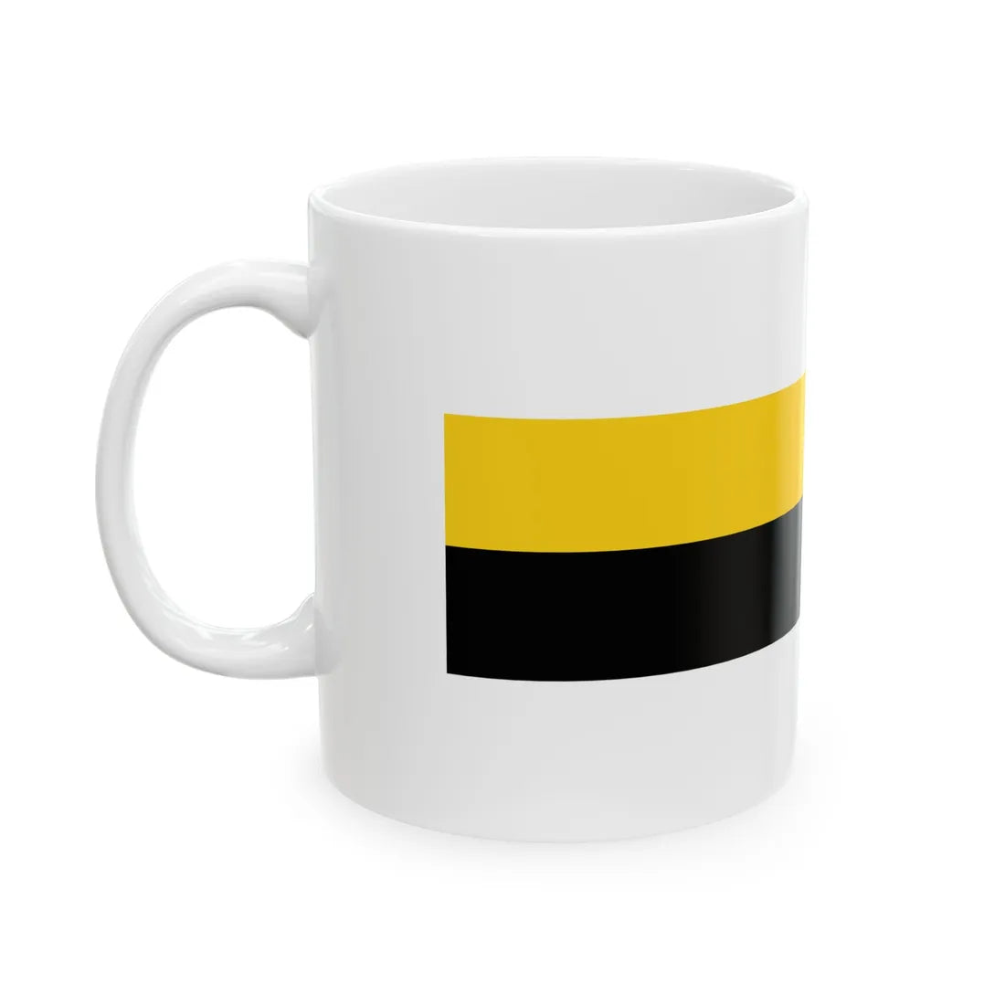 Royal Standard of the Sultan of Perak 1949 - 1963 (Malaysia) White Coffee Mug - Go Mug Yourself